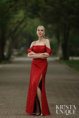 Красный